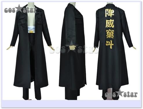 Amazon Badboys 段野秀典風 コスプレ衣装 女性l コスプレ 仮装 通販