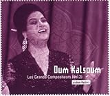 Grand Compositeurs 2: Arabian Masters