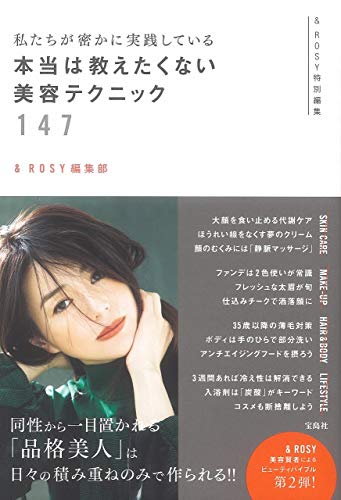 バックナンバー 表紙画像 1