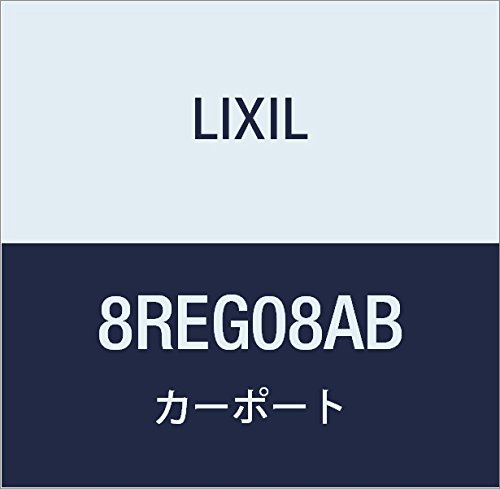 素晴らしい フ ゴrm合掌部品セットl5457ab Toex Lixil リクシル 8reg08ab B073rx4tsz カーポート車庫アクセサリ Www Letempsdescerises Fr