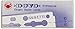 DOVO Shavette 10 Blades, 0.05 g.