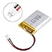 uxcell Power Supply DC 3.7V 500mAh 2P PH 2.0mm Pitch Li-ion Rechargeable Lithium Polymer Li-Po Battery