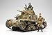 Tamiya Italian Carro Armato M13/40