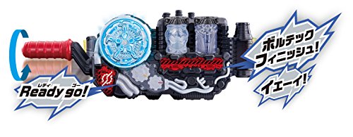 Bandai Kamen Rider Build DX RocketPanda Full Bottle Set