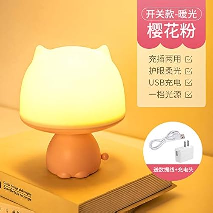 Fernbedienung Nachtlicht Wiederaufladbare Schlafzimmer Nachtbett