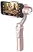 EVO SHIFT 3 Axis Handheld Gimbal for iPhone & Android Smartphones - Intelligent APP Controls for Tracking, Panoramas & Time-Lapse + Built in Phone Charging - Includes 1 Year US Warranty | Rose Gold