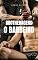 Livro BROTHERAGENS: O BARBEIRO