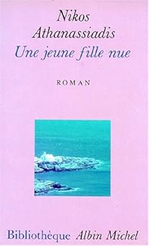 Sumidagi eng seksual va eng chiroyli qizlar