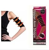 Burn Fat Slimming Arm Message Arms body Shaper (beige color)