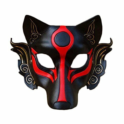 Half Face Leather Japanese Samurai Wolf Head Cosplay Mask Masque