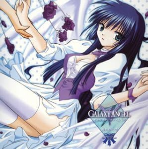 Galaxy Angel キャラクターファイル06 烏丸ちとせ Amazon Co Jp