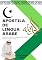 Livro APOSTILA DE LÍNGUA ÁRABE: Do nível básico ao avançado (APOSTILA DE LÍNGUAS CLÁSSICAS Livro 5)