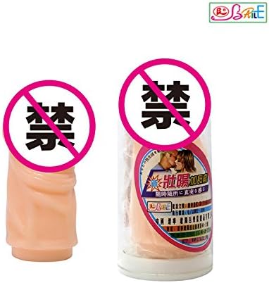 Bioplex silicone sleeve lengthened male apparatus supplies Adult supplies Langya 1116