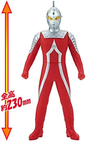 ULTRAMAN 9 inch Big Size Soft Vinyl : Ultraseven