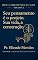 Livro SEU PENSAMENTO É O PROJETO. SUA VIDA, A CONSTRUÇÃO: Descubra como pensamentos, emoções e hábitos constroem sua vida (A ARQUITETURA DA ALMA)
