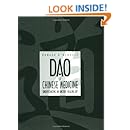 Dao of Chinese Medicine: Understanding an Ancient Healing Art