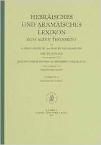 download terrorism and organized hate crime intelligence gathering analysis and