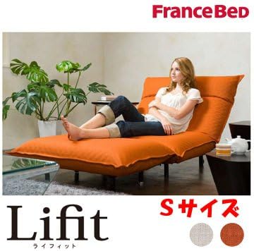 Amazon フランスベッド社製 ソファベッド ライフィット シングル オットマン付 オレンジ ソファベッド オンライン通販