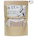Moxibustion Patch Natural Wormwood Sticker Self-Heating Artemisia Mugwort Moxa Pads (10 Packs)