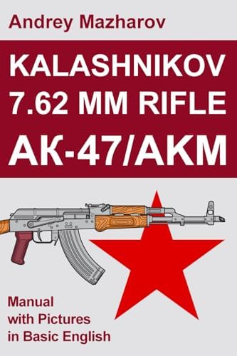 AKのテクニック Build Your Own AK: Vol. I: Headspace & Virgin Barrel Population