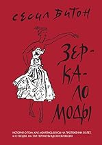 Bad Langensalza - Kur- und Rosenstadt in Thuuml;ringen - Ein Bildband (German Edition)