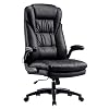 Hbada Ergonomic Executive Office Chair, PU Leather High-Back Desk Chair, Swivel Rocking Chair with Flip-up Padded…