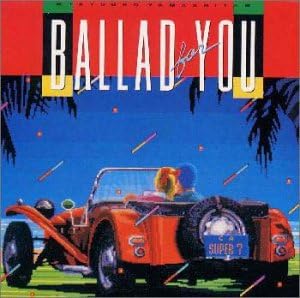 Amazon Ballad For You 山下達郎 J Pop ミュージック