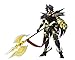 Bandai Tamashii Nations Cloth Myth Ex Evil God Loki 