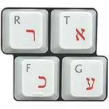 HQRP NEW Hebrew Keyboard Stickers on Transparent Background for All Mac, PC Desktops & Laptops with Red Lettering