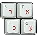 HQRP NEW Hebrew Keyboard Stickers on Transparent Background for All Mac, PC Desktops & Laptops with Red Lettering