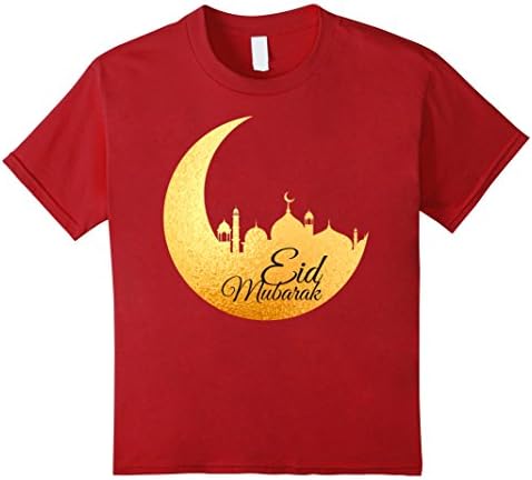 unisex-child Muslims Islamic Ramadan Mubarak T-Shirt 6 Cranberry