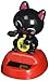 Lucky Cat MANEKI NEKO Solar Power Dancing Figure Japanese Fortune