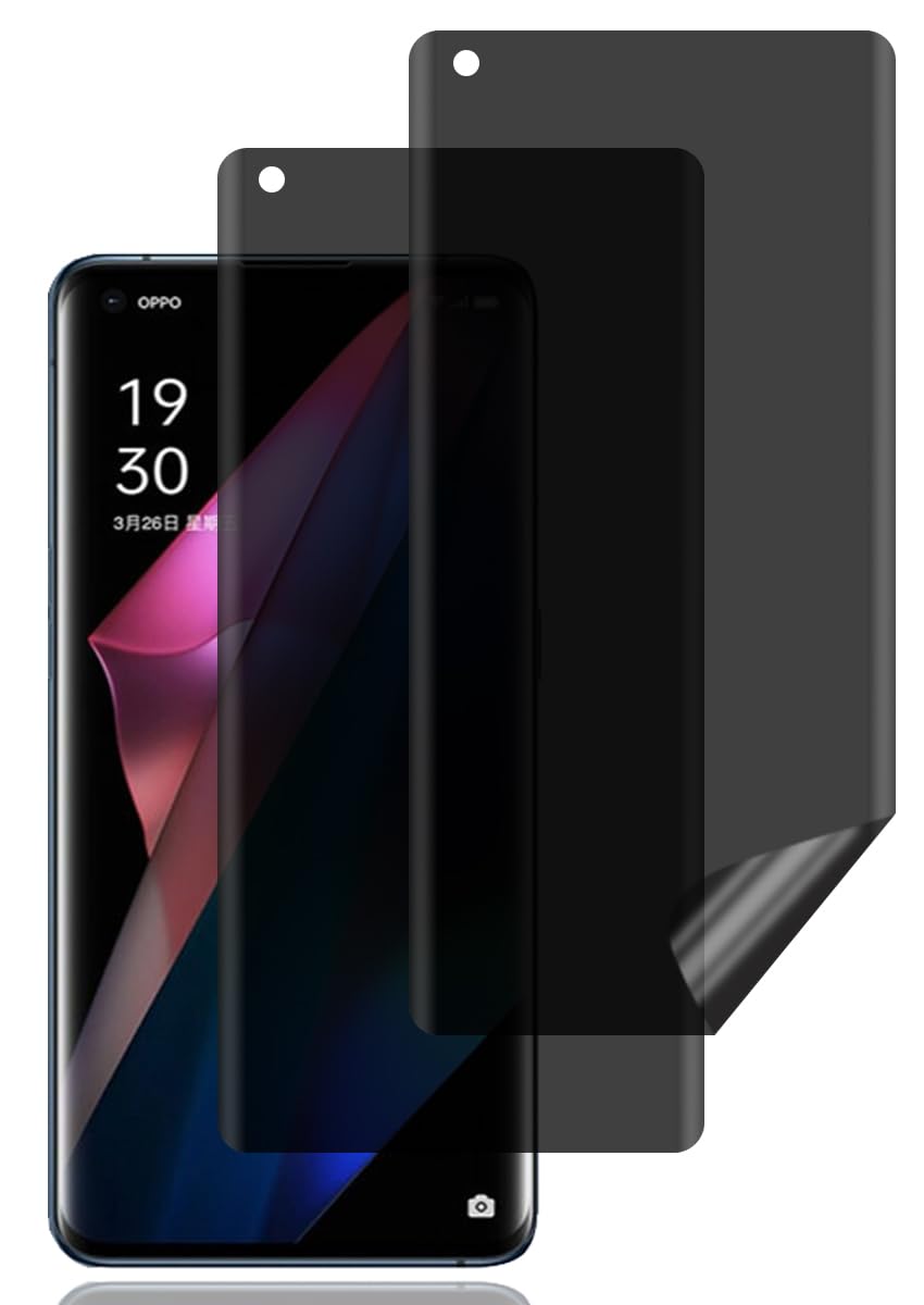 Privacy Screen Protector for OPPO Find X3 Neo [2 Pack],Anti Spy Screen Protector,Anti Scratch,Anti Fingerprint,Bubble-Free,Easy Installation,TPU Film Anti-spy Protective Film for OPPO Find X3 Neo 5G