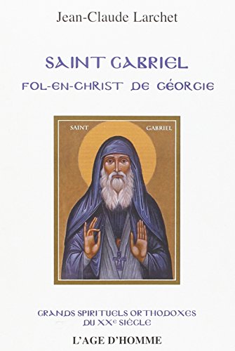 Saint Gabriel