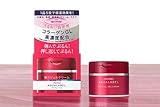 Shiseido Aqualabel Special Gel Cream with Collagen 90g Made in Japan Authentic Fast Shipping Ship Worldwide From Hengheng Shop