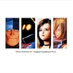 FINAL FANTASY IX Original Soundtrack PLUS