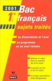 Bac français, 1re L