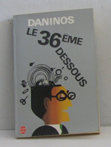 Le 36ème dessous