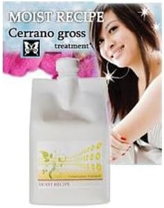Amazon Co Jp モイストレシピ セラーノグロストリートメント 単品 1000g ホーム キッチン