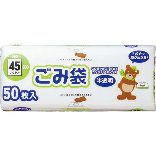 オルディ コンパクトボックスごみ袋４５Ｌ５０枚×３商品画像