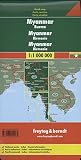 Image de Myanmar (Burma) Travel Road Map FB 1:1M 2015 (English, Spanish, French, Italian and German Edition)
