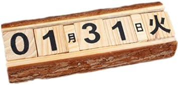 Amazon 木製 万年カレンダー 卓上カレンダー創意の珍しいおもちゃインテリアの木造摆件 カレンダー 文房具 オフィス用品