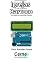 Livro Apresentando algumas  Igrejas no estilo arquitetônico Barroco Com display LCD programado no Arduino