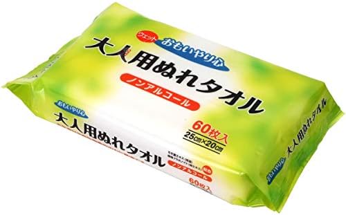 おもいやり心 大人用 ぬれタオル ウェットタオル ウェットティッシュ ｎ 60 25 cm 60枚入 介護タオル 清拭タオル 濡れタオル 使い捨てタオル ディスポタオル ボディタオル 体拭き からだふき 介護 大判 使い切り タオル 国産 業務用 Yihr Ba