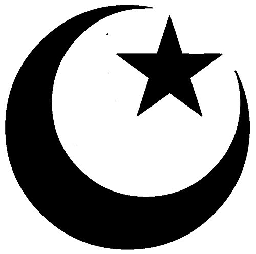 Как правильно нарисовать мусульманский полумесяц