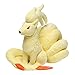 Ninetales Pokemon Nine-tailed Kitsune Fox Plush Toy Stuffed Animal Vulpix with a Free Badge As Gift 10 by Generic