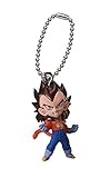 Dragon Ball Z~UDM The Best 6~Ultimate Deformed Mascot Swing Keychain~S.s 4 Vegeta~40mm