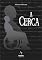 Livro A Cerca