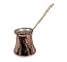 Premium Brass Copper Turkish Coffee Warmer Pot with Handle, Also for Greek Arabic Tea 2-3 People (11oz / 300 mL)