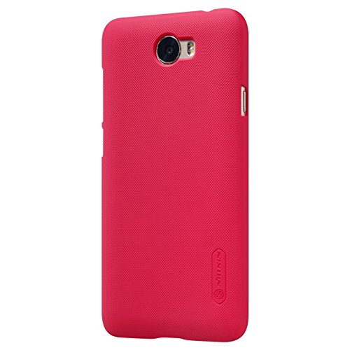 Nilkin super frosted shield case for huawei y5 ii - ret…